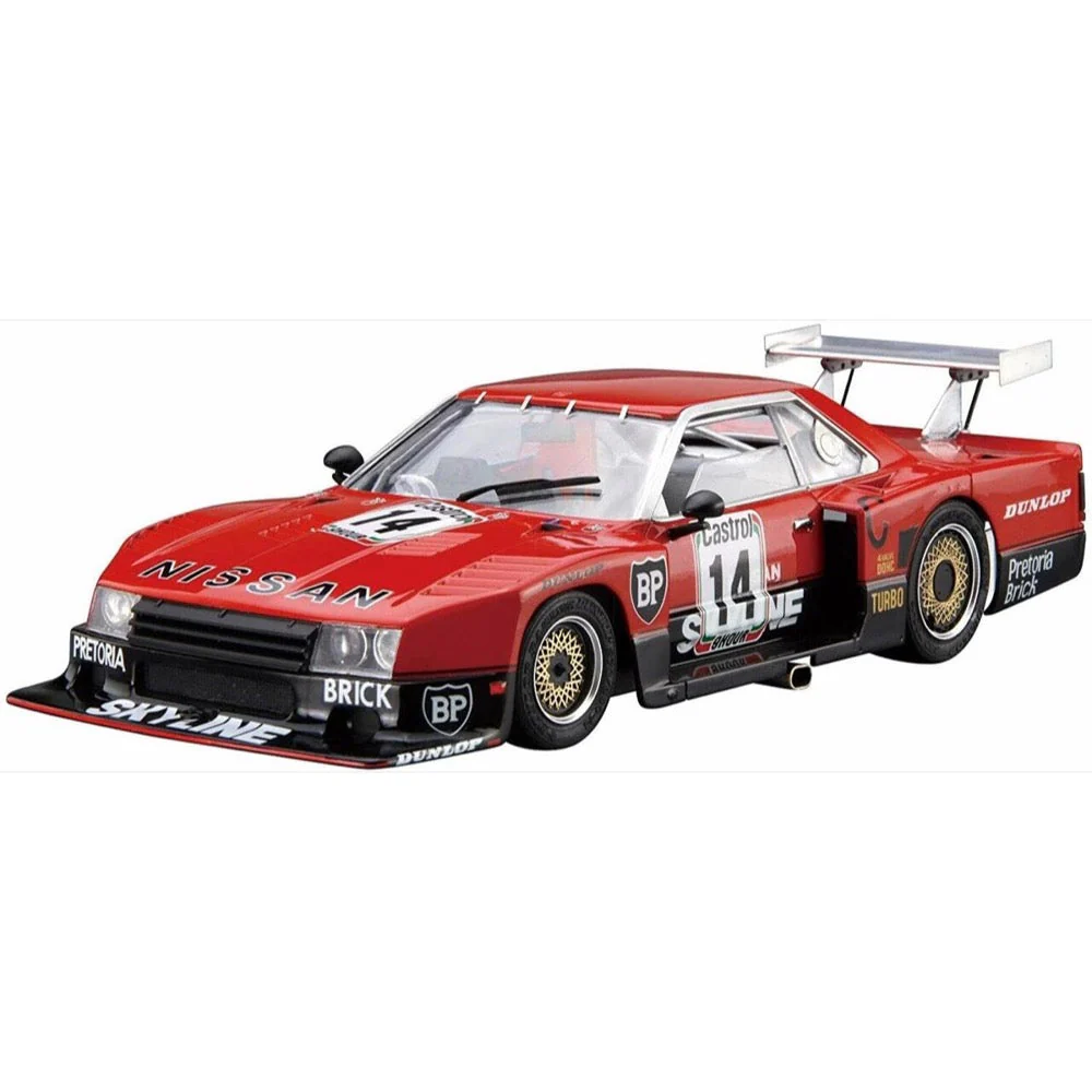 Aoshima A005748 1/24 Nissan R30 Skyline Turbo GR 5 Kyalami 9H Endurance 1982 - Image 2