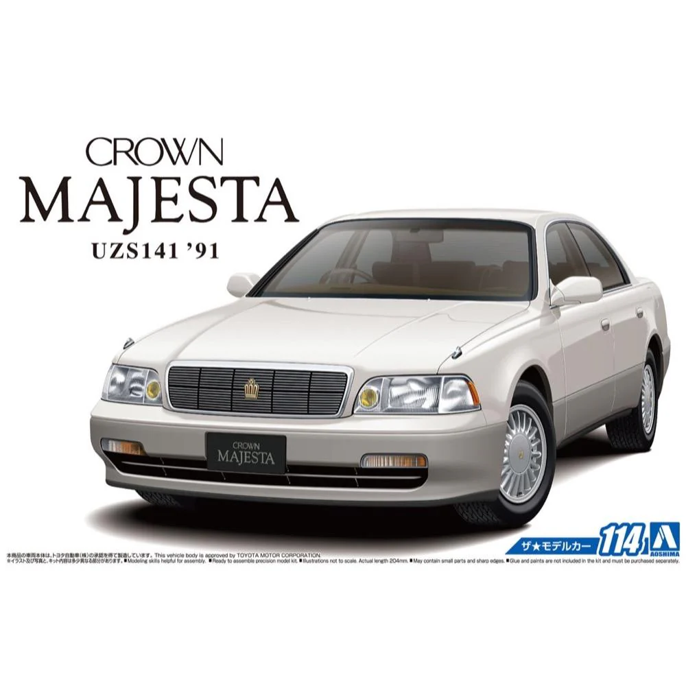 Aoshima A005751 1/24 Toyota UZS141 Crown Majesta C-Type 1991