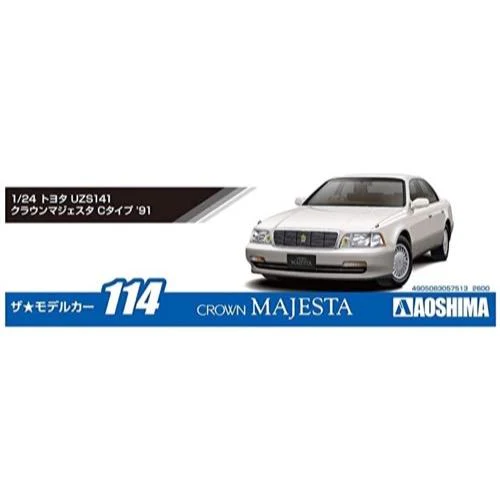 Aoshima A005751 1/24 Toyota UZS141 Crown Majesta C-Type 1991 - Image 4