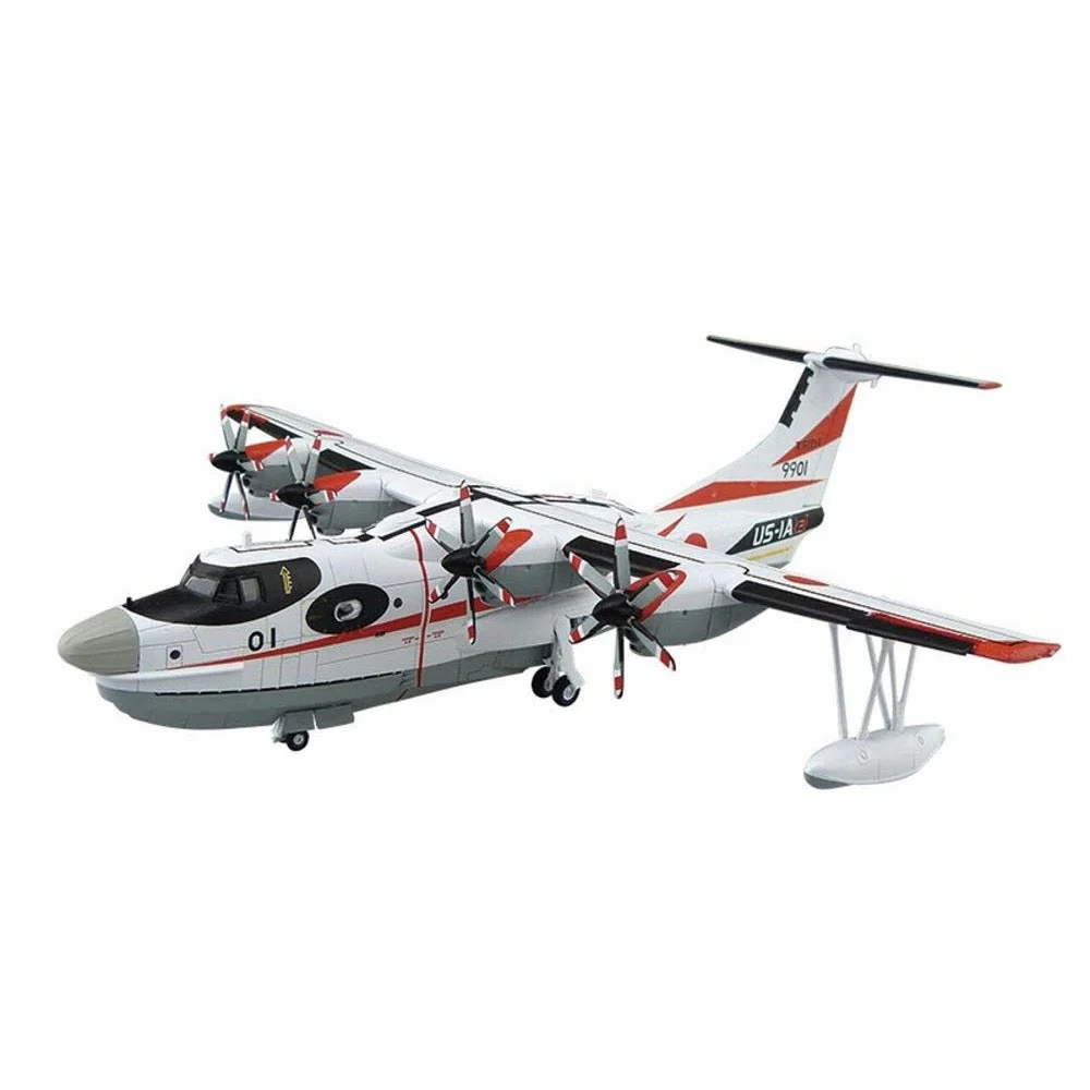 Aoshima A005762 1/144 JMSDF Rescue Flyingboat US-2 Prototype - Image 4