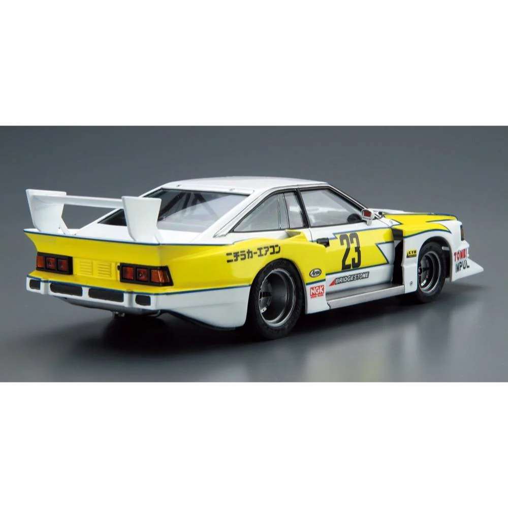 Aoshima A005830 1/24 Nissan KS110 Silvia Super Silhouette 1982 - Image 3
