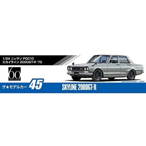 Aoshima A005837 1/24 Nissan KHGC210 Skyline HT2000GT-ES 1977 - Image 4