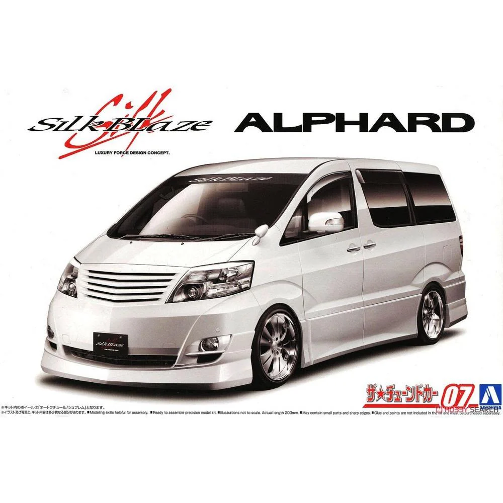 Aoshima A005873 1/24 Toyota Silk Blaze MNH/ANH10/15W Alphard 2005