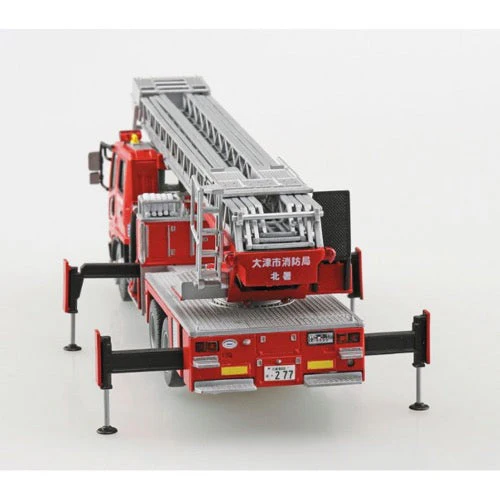 Aoshima A005970 1/72 Fire Ladder Truck OTSU Municipal Fire Department - Image 5