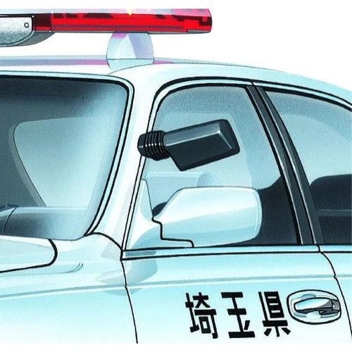 Aoshima A005974 1/24 Patrol Car Parts A - Image 3