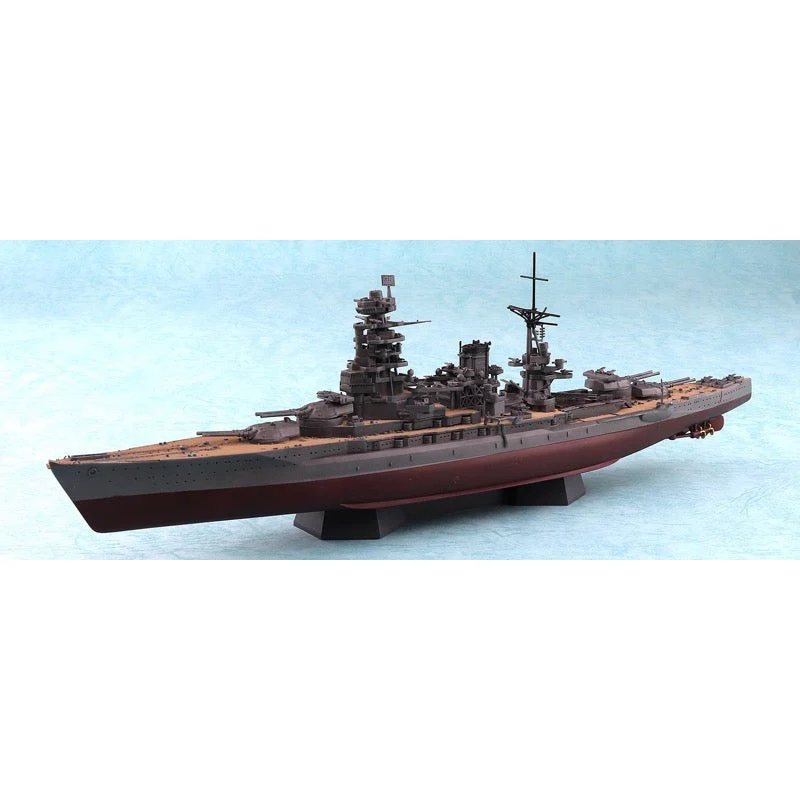 Aoshima A005979 1/700 Japanese Battleship Nagato 1945 SD - Image 2