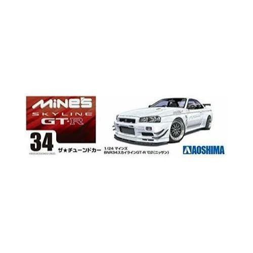 Aoshima A005986 1/24 Mines BNR34 Skyline GT-R 2002 Nissan - Image 4