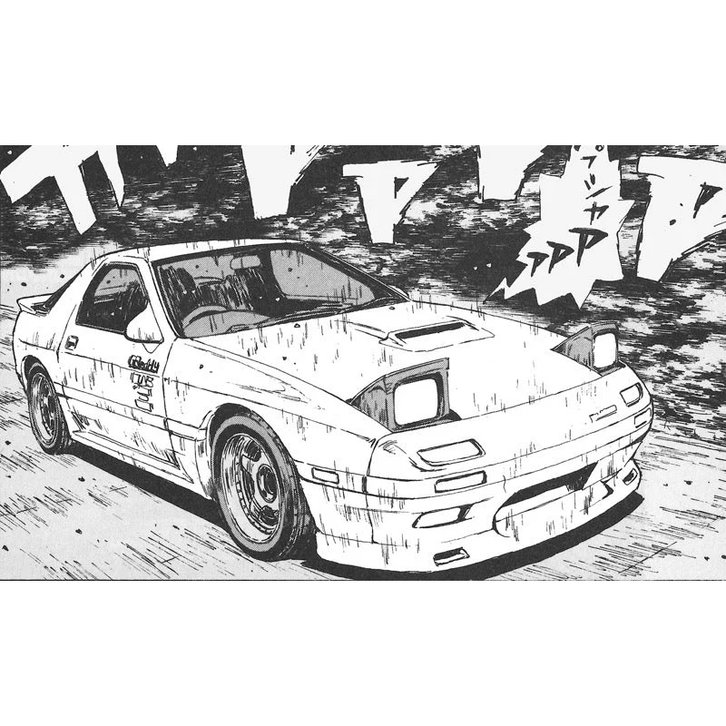 Aoshima A006248 1/24 Initial D Takahashi Ryosuke FC3S RX-7 Comics Vol.5 Akina Battle Version - Image 5