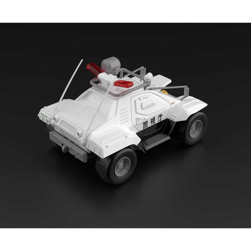 Aoshima A006306 1/43 Mobile Police Patlabor Type 98 Command Vehicle 2 Sets Anime - Image 3