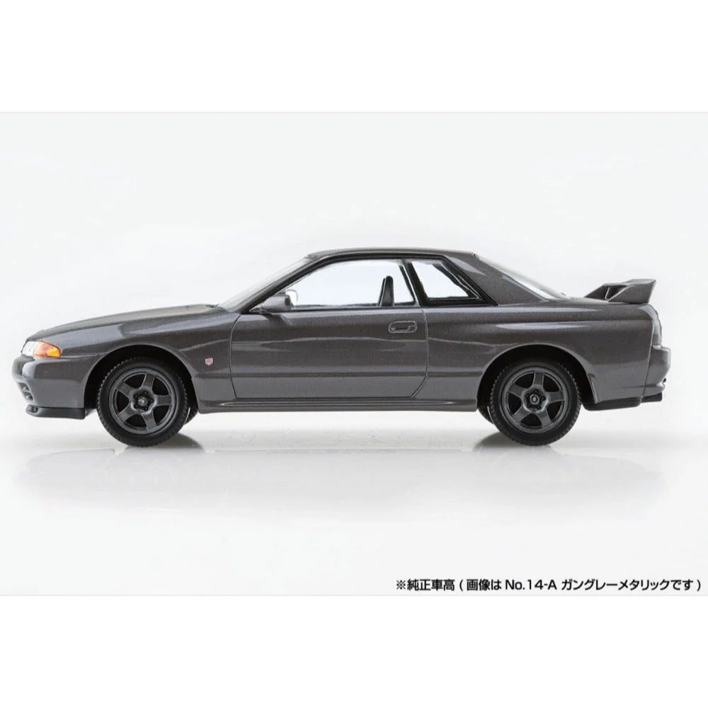 Aoshima A006353 1/32 Nissan R32 Skyline GT-R Gun-Gray Metallic - Image 5