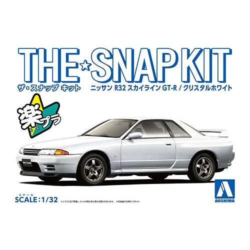 Aoshima A006354 1/32 Nissan R32 Skyline GT-R Crystal White Snap Kit