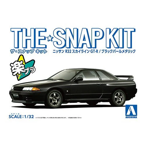 Aoshima A006355 1/32 Nissan R32 Skyline GT-R Black Pearl Metallic Snap Kit