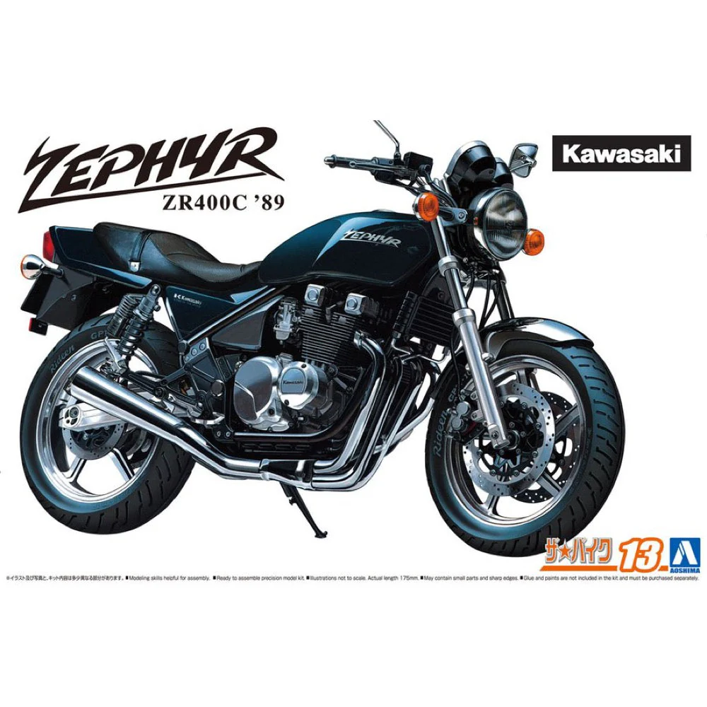 Aoshima A006395 1/12 Kawasaki ZR400C Zephyr 1989