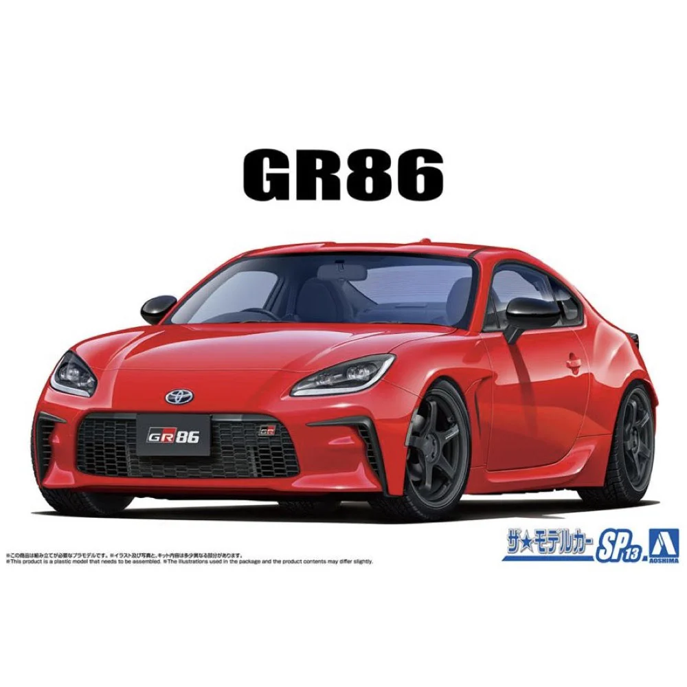 Aoshima A006421 1/24 Toyota ZN8 GR86 '21 Custom Wheel