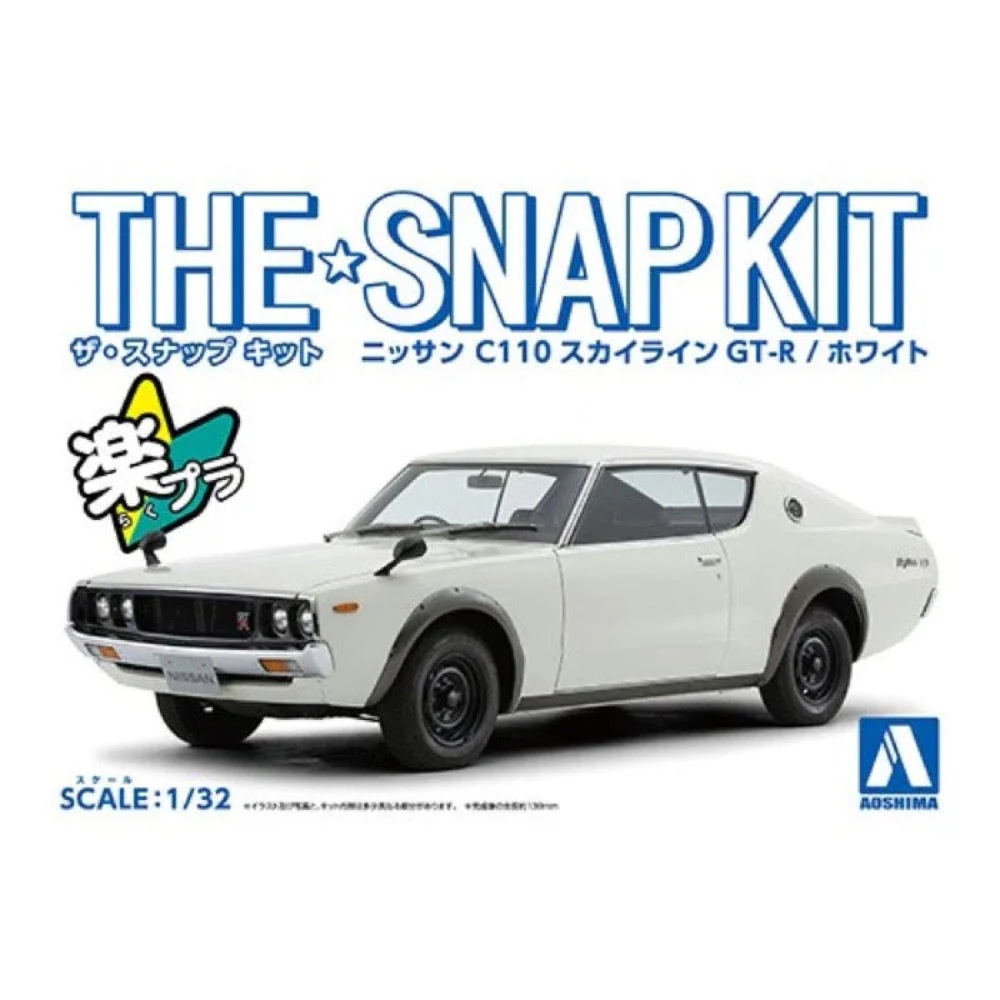 Aoshima A006465 1/32 Nissan C110 Skyline GT-R White Snap Kit