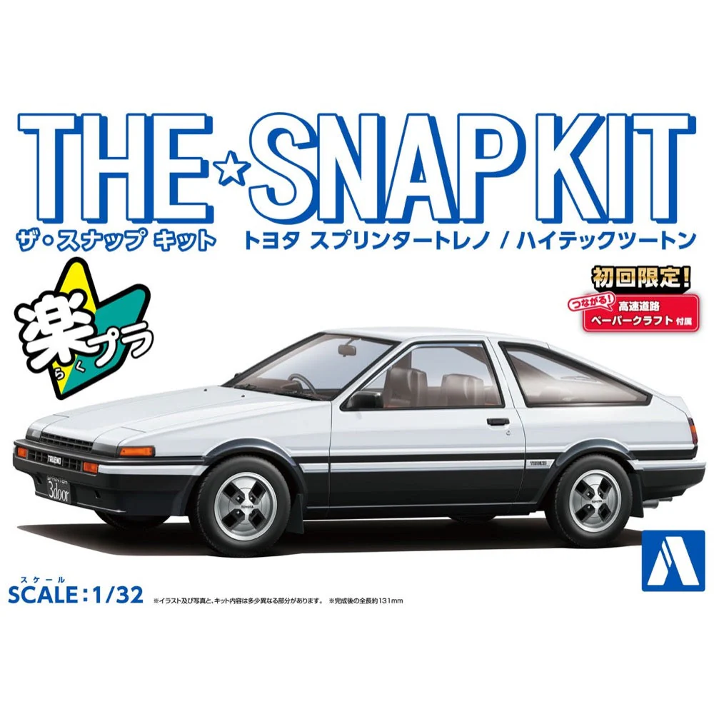 Aoshima A006467 1/32 Toyota Sprinter Trueno High-Tech Two Tone White And Black Snap Kit