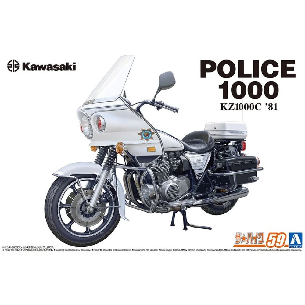 Aoshima A006480 1/12 Kawasaki KZ1000P Police1000 1982