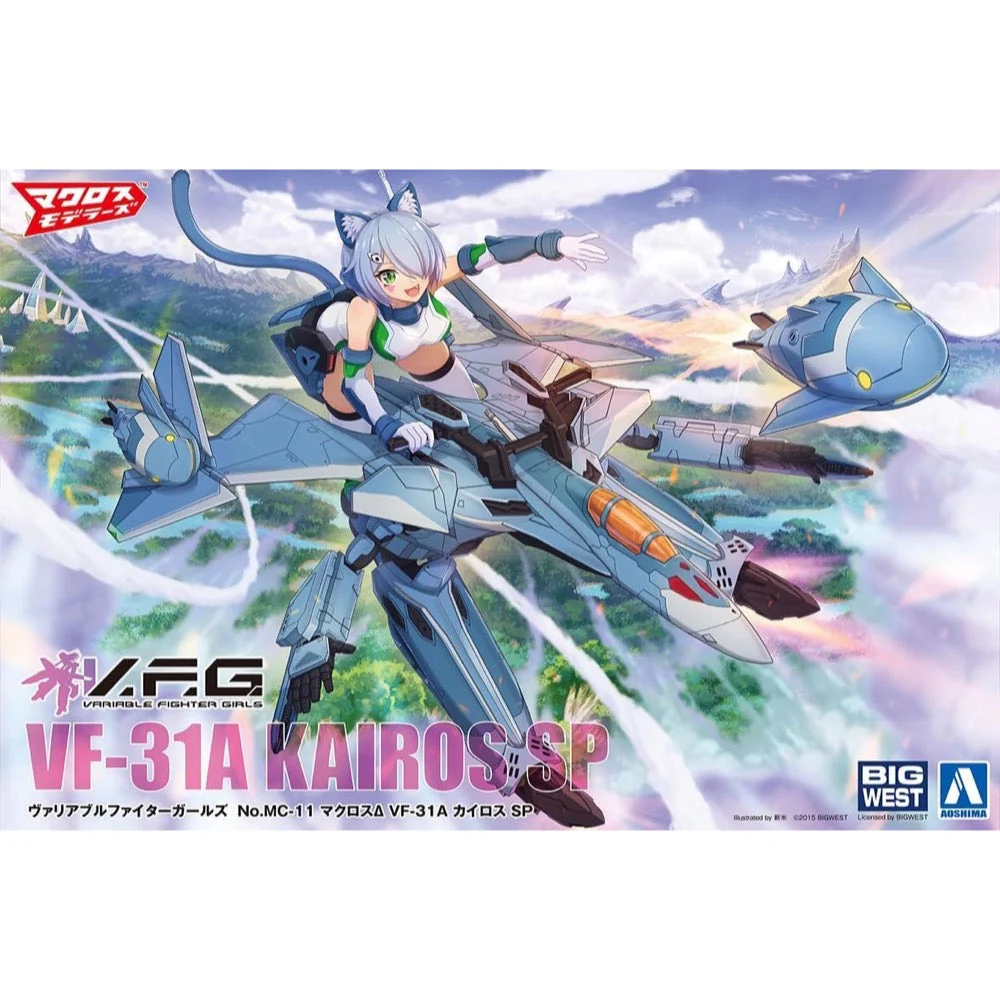Aoshima A006522 Macross Delta Vf-31A Kairos Sp
