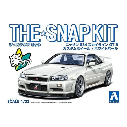 Aoshima A006632 1/32 Nissan R34 Skyline GT-R Custom Wheel White Pearl Snap Kit