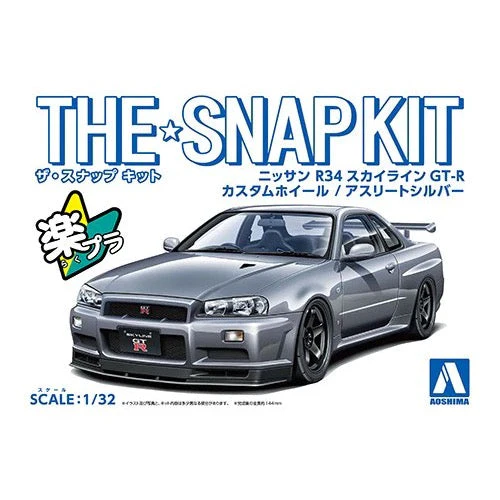 Aoshima A006633 1/24 Nissan R34 Skyline GT-R Custom Wheel Athlete Silver Snap Kit