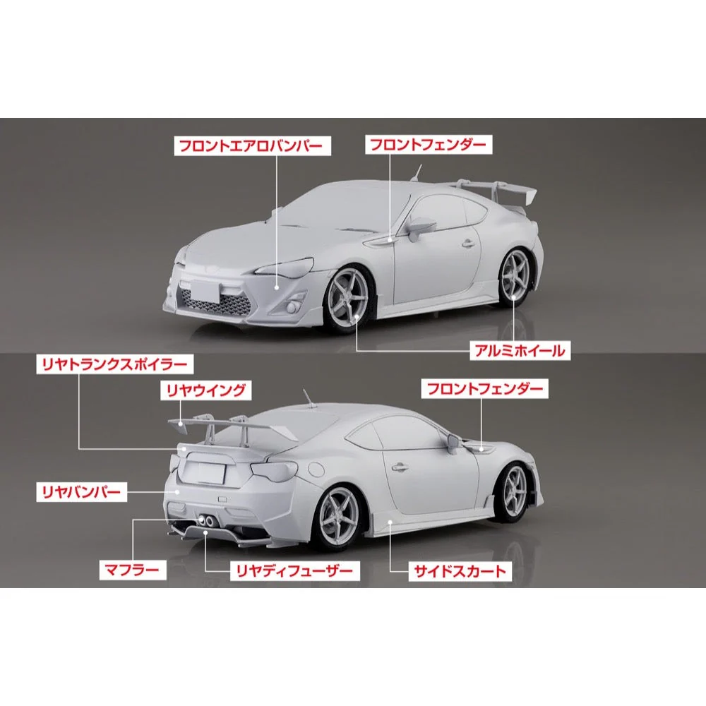 Aoshima A006784 1/24 Katagiri Kanata ZN6 Toyota86 Comics Vol.14 Seaside double-lane ver. - Image 8
