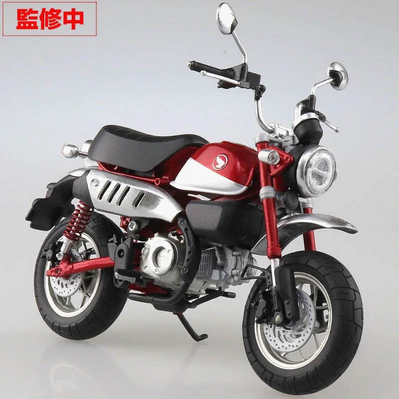 Aoshima A010956 1/12 Honda Monkey 125 Pearl Nebula Red - Image 2