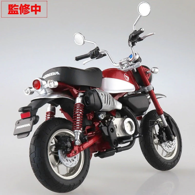 Aoshima A010956 1/12 Honda Monkey 125 Pearl Nebula Red - Image 4