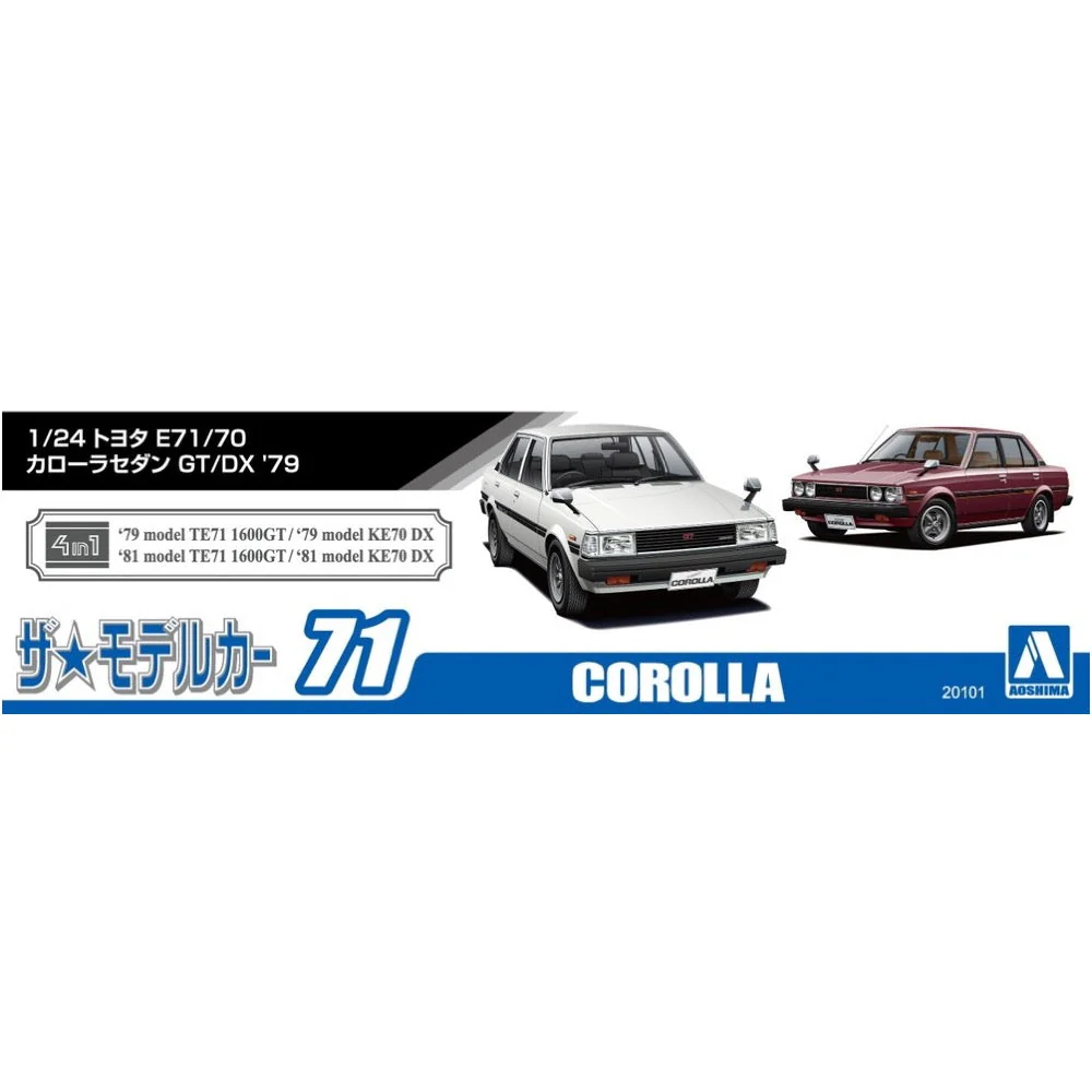 Aoshima A020101 1/24 Toyota E71/70 Corolla Sedan GT/DX '79 - Image 6