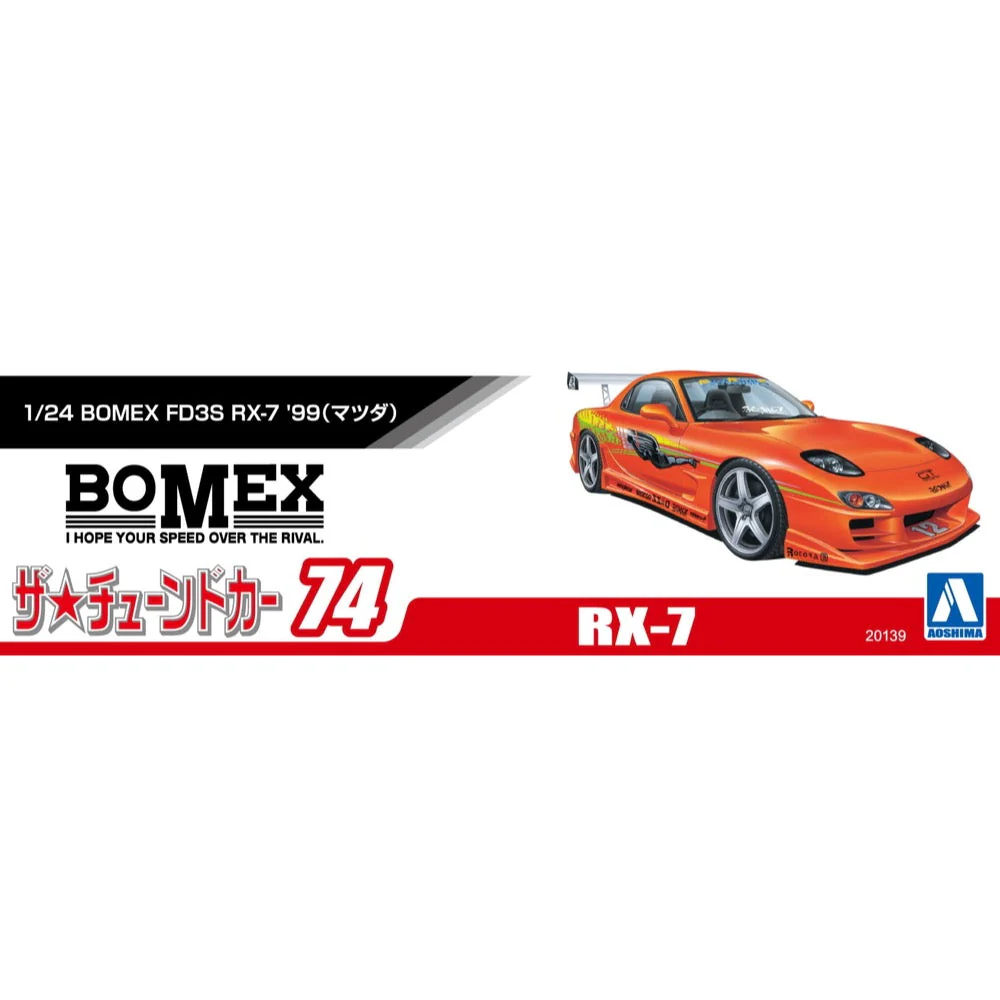 Aoshima A020139 1999 Bomex FD3S Mazda RX-7 - Image 2