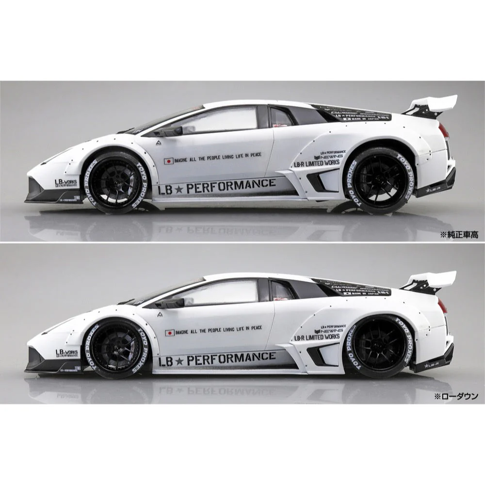 Aoshima A020216 1/24 Lb-Works Lamborghini Murcielago Limited 20 Ver.1 - Image 7