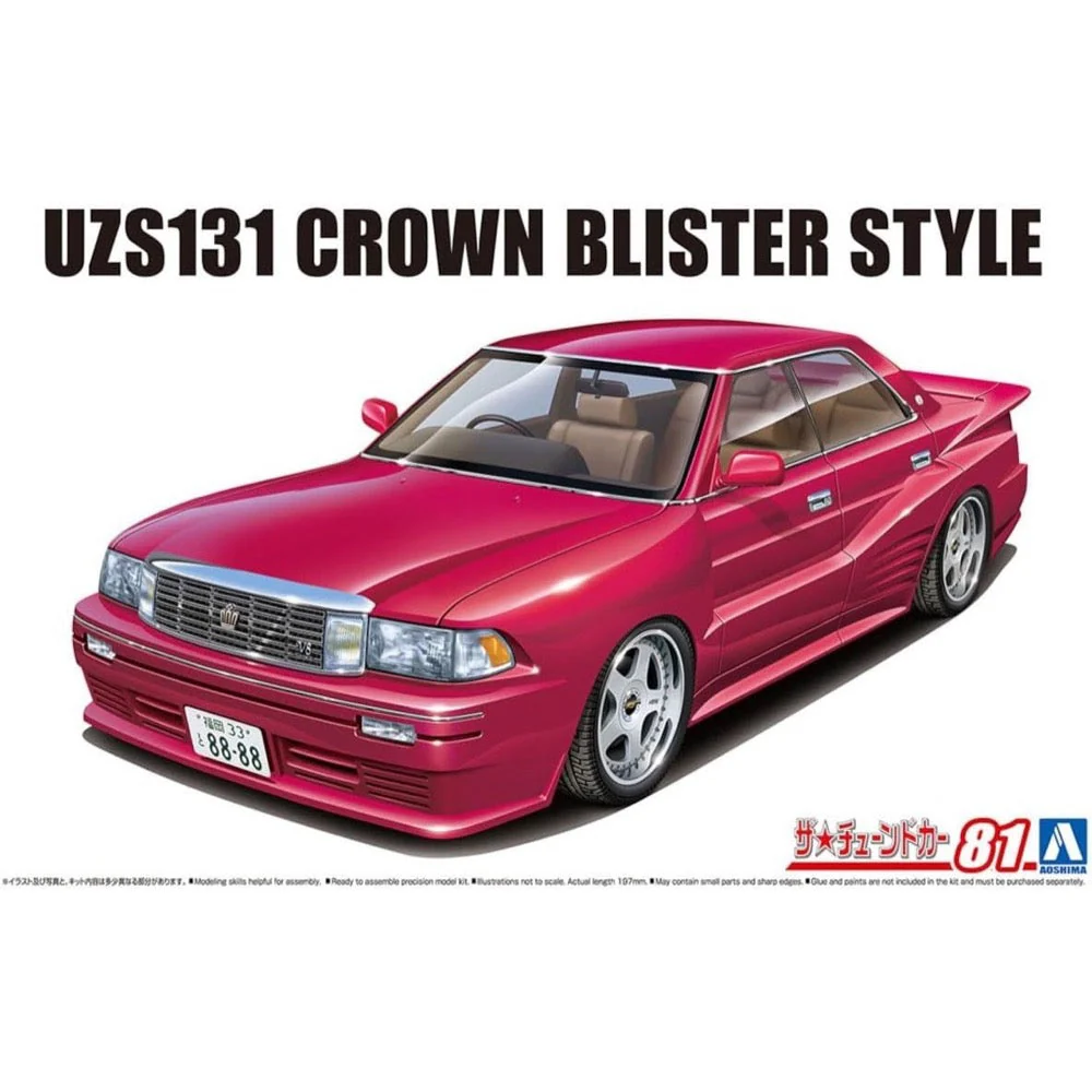 Aoshima A06672 1/24 UZS131 Crown 89 Blister Style Toyota