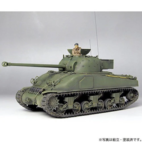 Asuka 35044 1/35 British Sherman IC Firefly Composite Hull - Image 2
