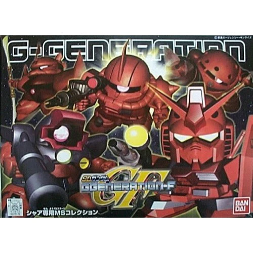 Bandai 5064113 GG Chars Customise MS Collection Gundam