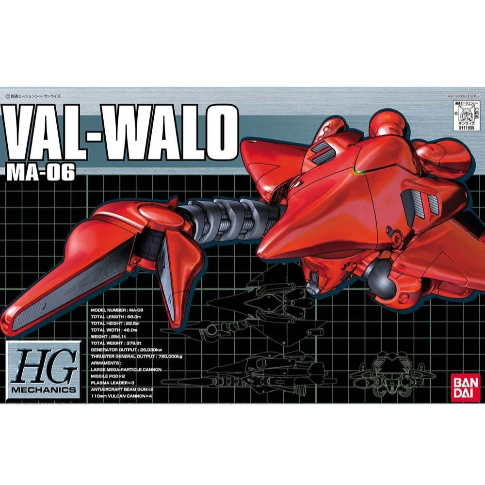 Bandai 5062898 HG 1/550 MA-06 Val Walo Gundam 0083