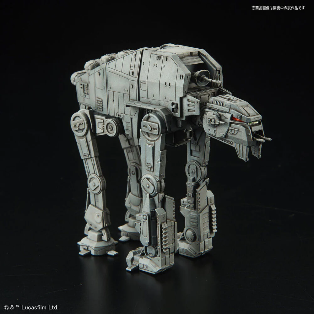 Bandai 5064111 Vehicle Model 012 AT-M6 Star Wars - Image 3