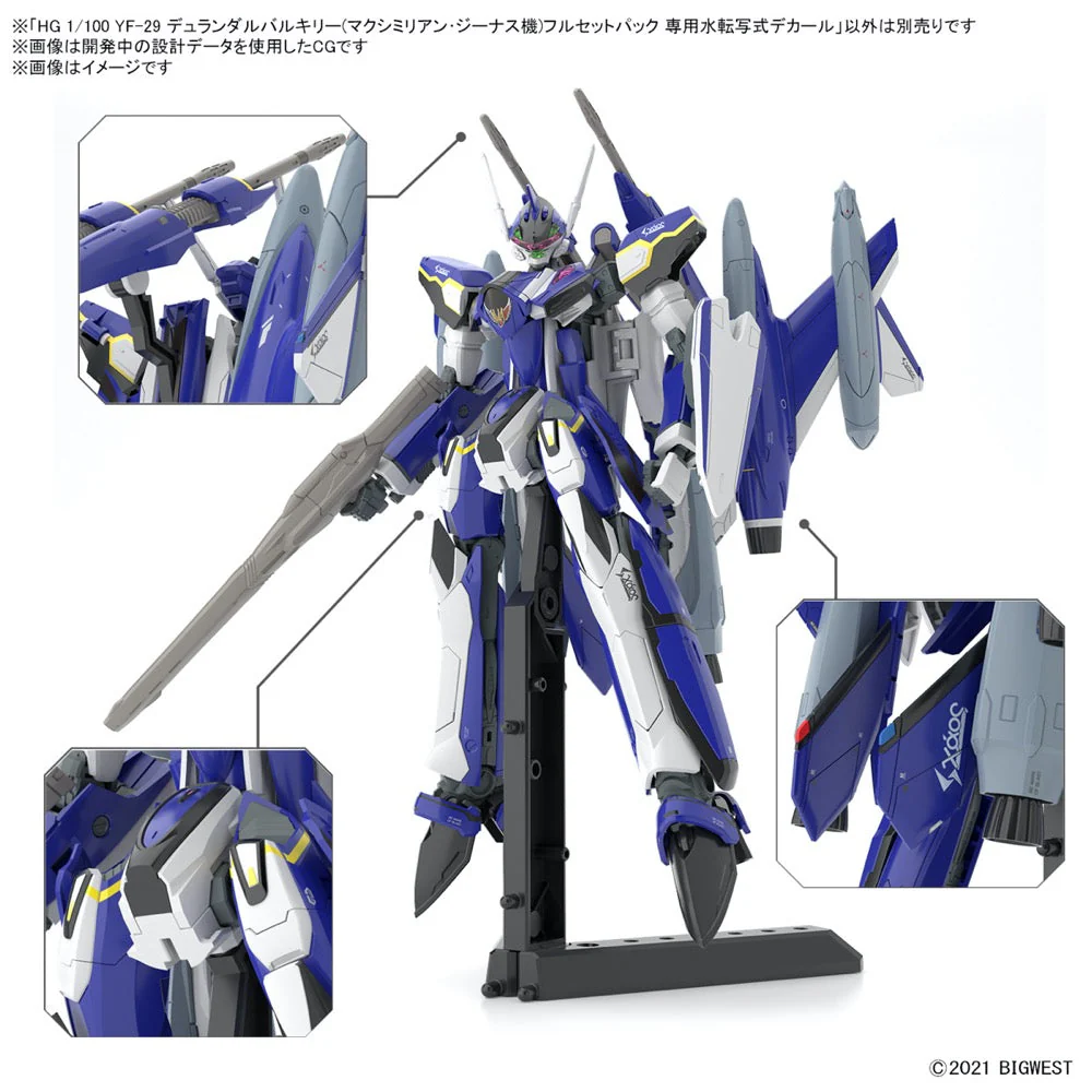 Bandai 50656921 HG 1/100 Yf-29 Durandal Valkyrie (Maximilian Jenius Use) Full Set Pack Water Decals - Image 2