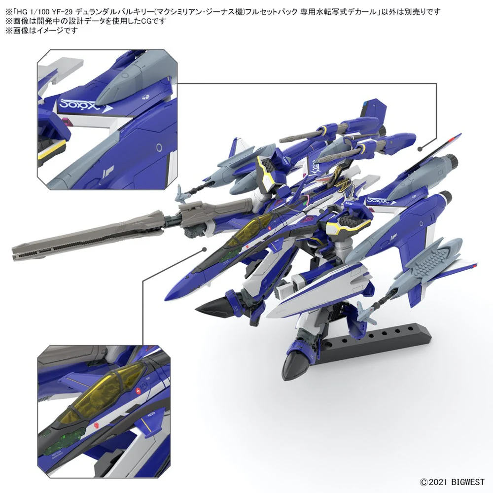 Bandai 50656921 HG 1/100 Yf-29 Durandal Valkyrie (Maximilian Jenius Use) Full Set Pack Water Decals - Image 3