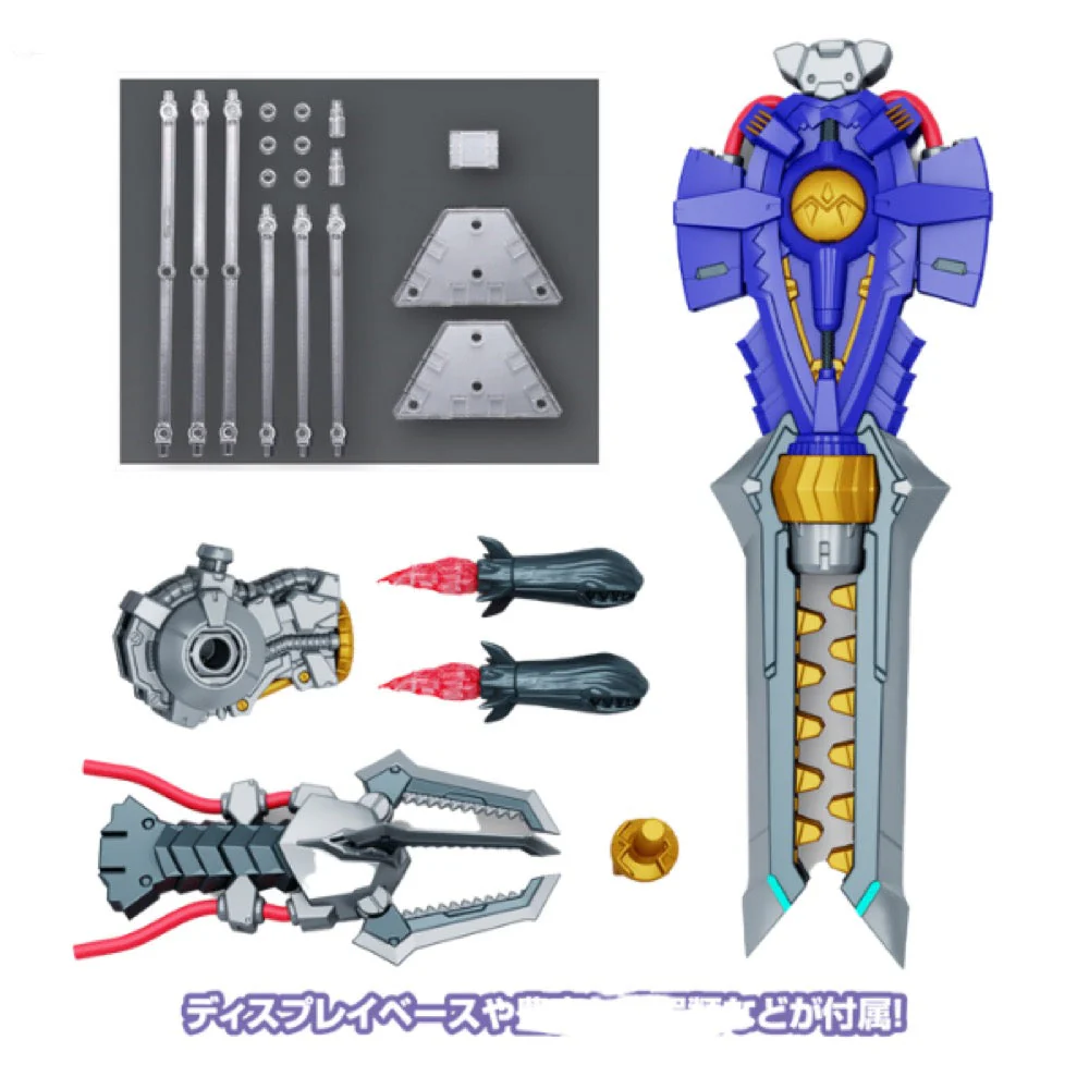 Bandai 50657181 Figure-Rise Standard Amplified Metalgreymon (Vaccine) - Image 8