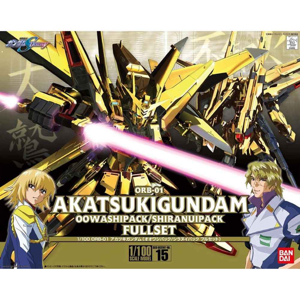 Bandai 5056816 1/100 Akatsuki Oowashi Shiranui Exclusive Gundam Seed Destiny