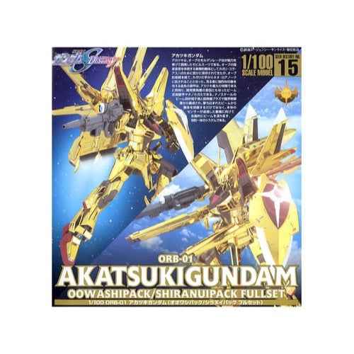 Bandai 5056816 1/100 Akatsuki Oowashi Shiranui Exclusive Gundam Seed Destiny - Image 13