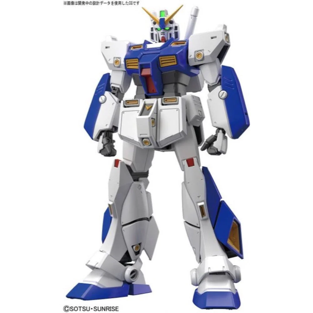 Bandai 5057706 MG 1/100 Gundam NT-1 Alex Version 2.0 - Image 2