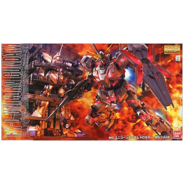 Bandai 5067230 MG 1/100 Unicorn Gundam UC Hd Col/Ms CAGE