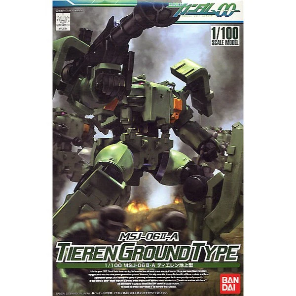 Bandai 5057940 1/100 MSJ-06II-A Tieren Ground Type