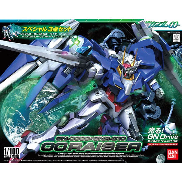 Bandai 5057942 1/100 00 Gundam And O-Raiser