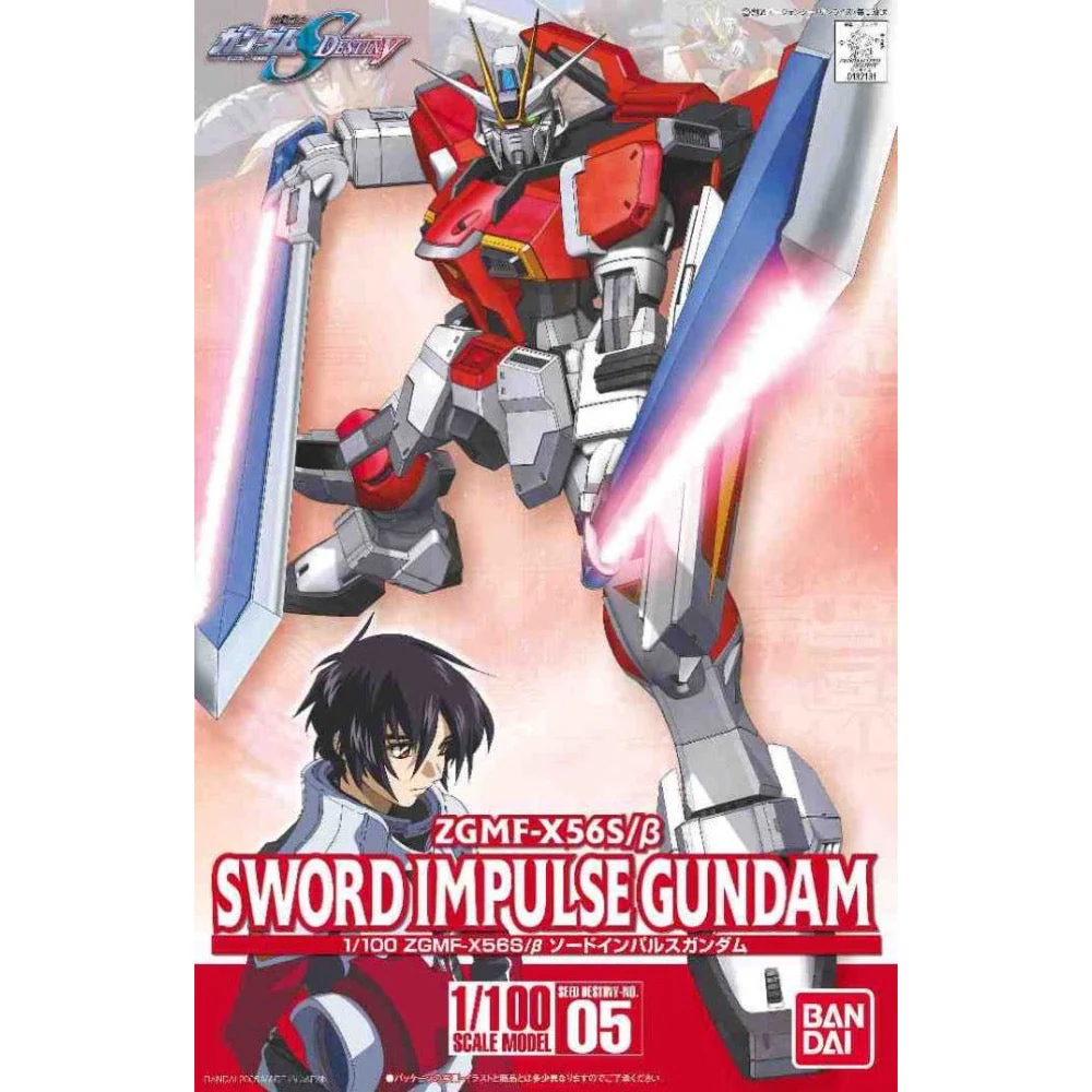 Bandai 5066152 1/100 Sword Impulse Gundam Seed Destiny