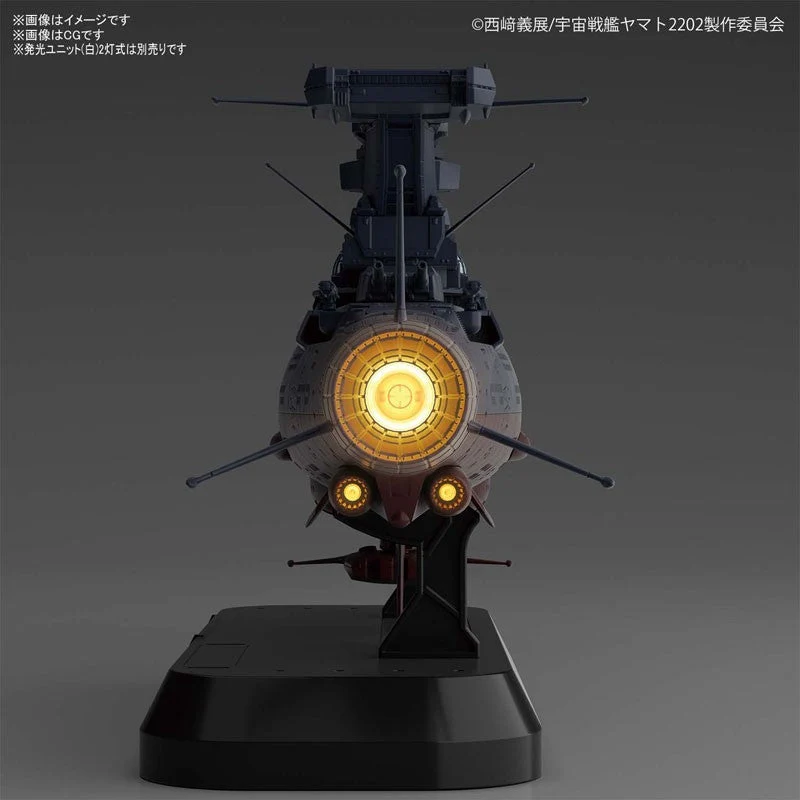 Bandai 50553401 1/1000 Experimental Ship Of Transcendental Dimension Ginga Space Battleship Yamato 2202 - Image 8