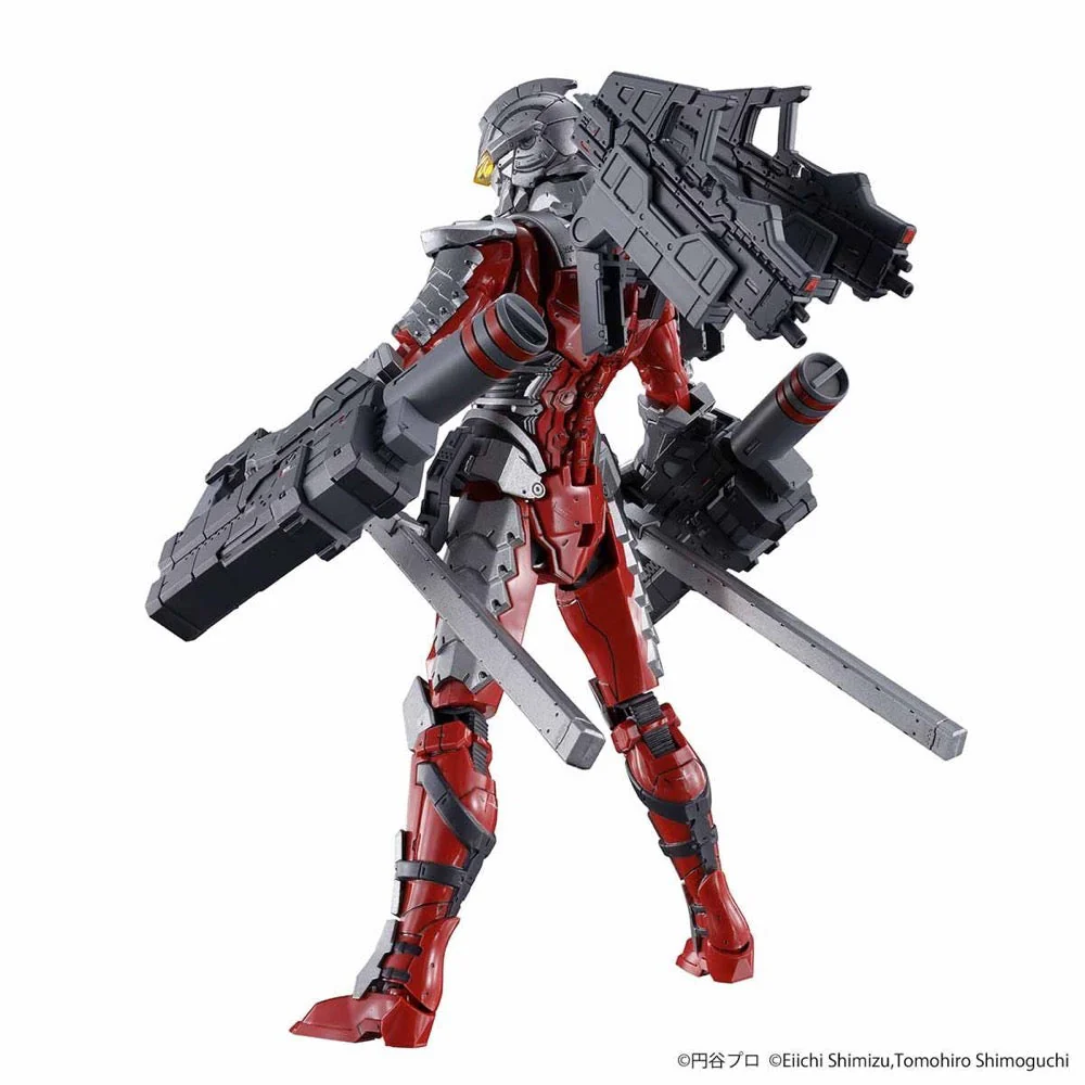 Bandai 5058197 Figure-Rise Standard 1/12 Ultraman Suit Ver 7.3 (Fully Armed) - Image 6