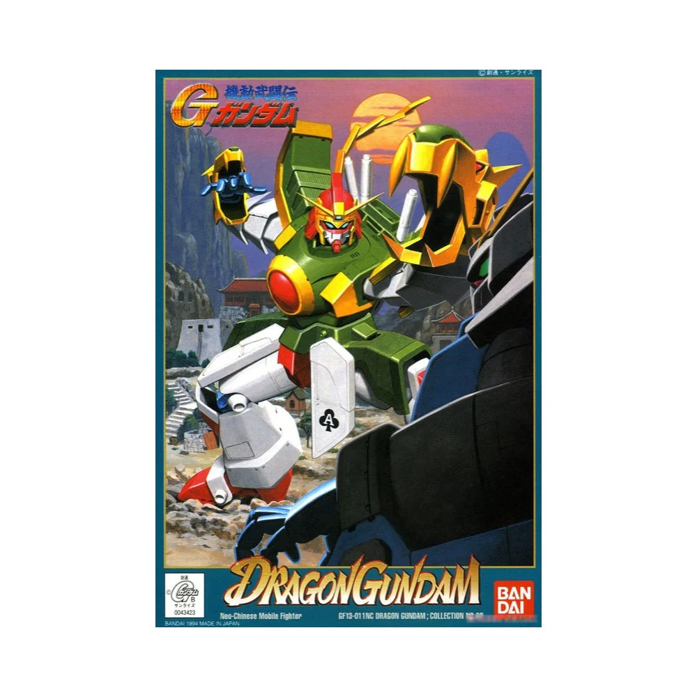 Bandai 5059032 HG 1/144 Dragon G Gundam