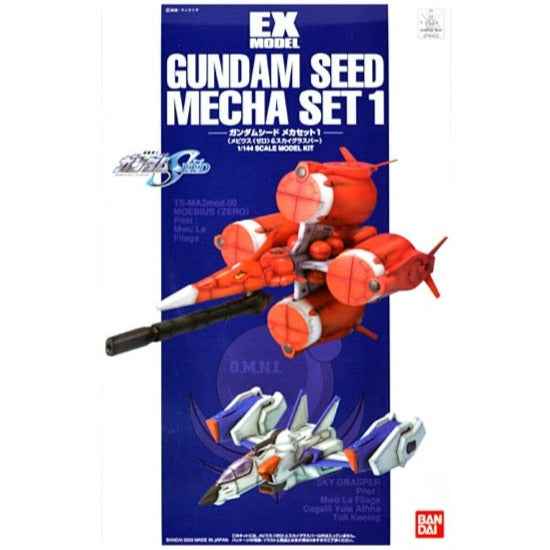 Bandai 5063832  EX 1/144 Ex-15 Moebius Zero And Sky Grasper Gundam Seed