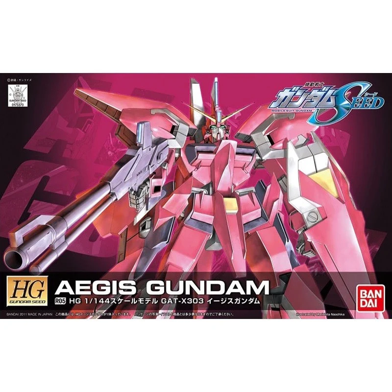 Bandai 5060362 HG 1/144 R05 Aegis Gundam Seed